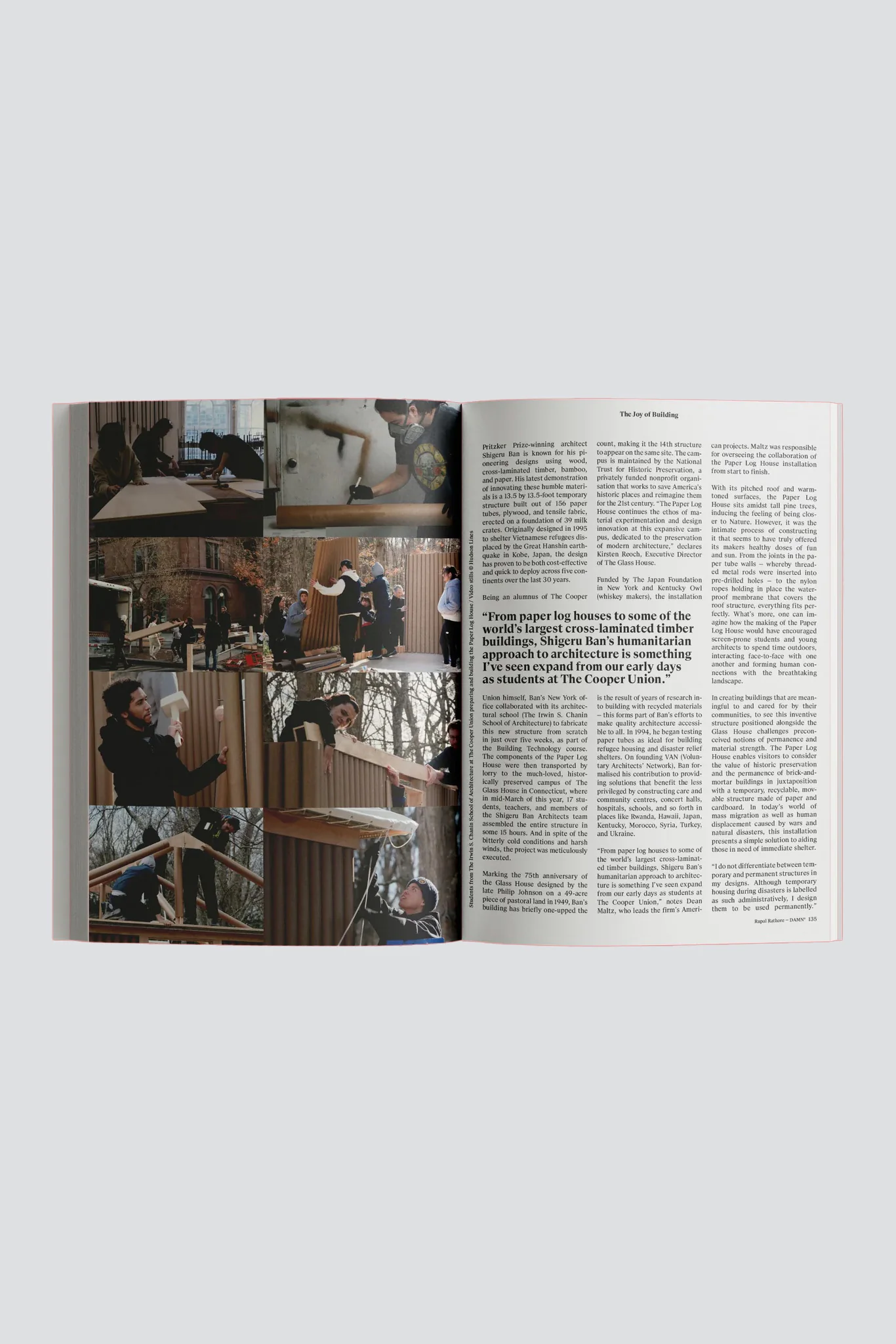 Damn - Issue 88 - Image 3