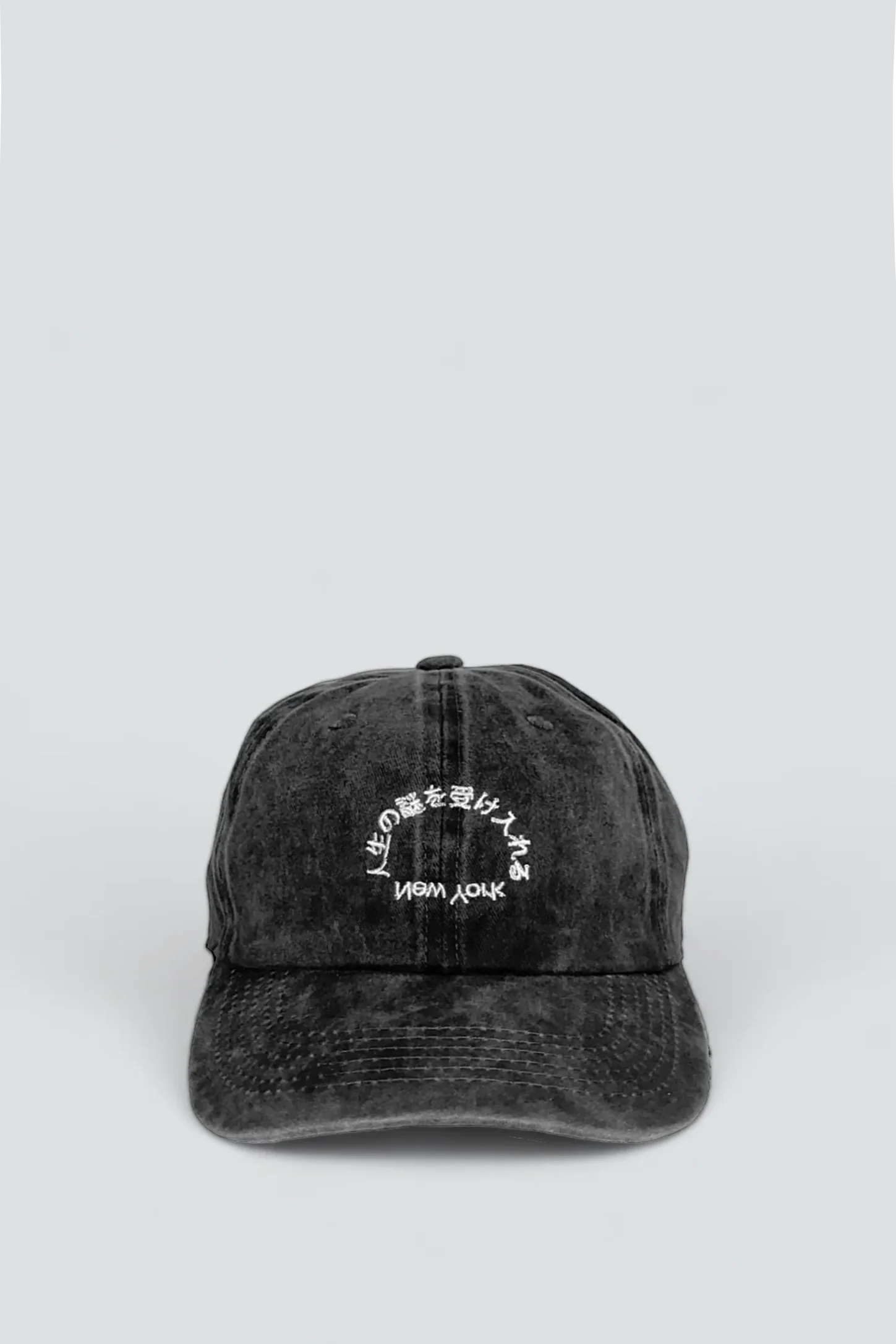 Embrace Mystery Embroidered Hat - Washed Black/White