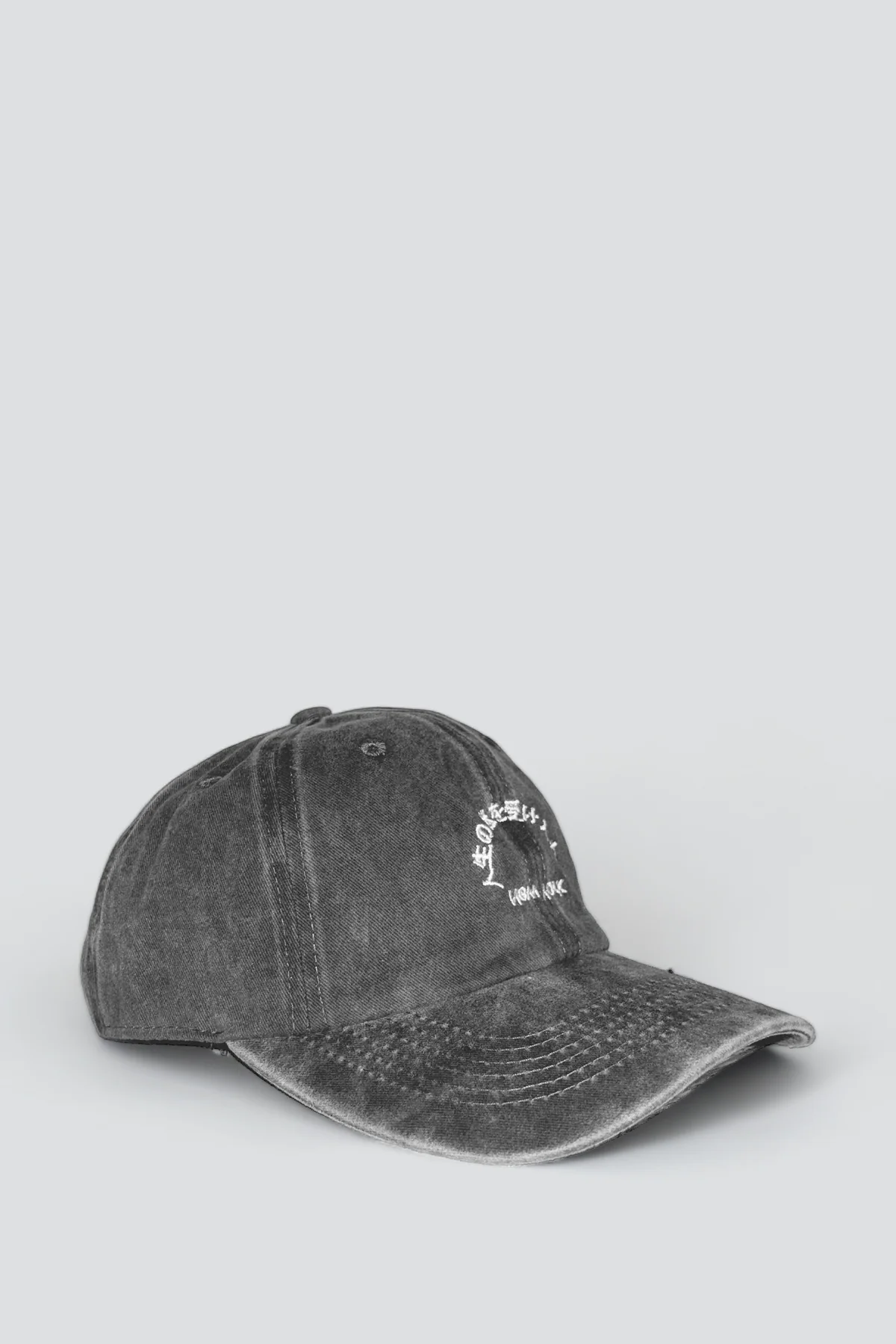 Embrace Mystery Embroidered Hat - Washed Black/White - Image 2