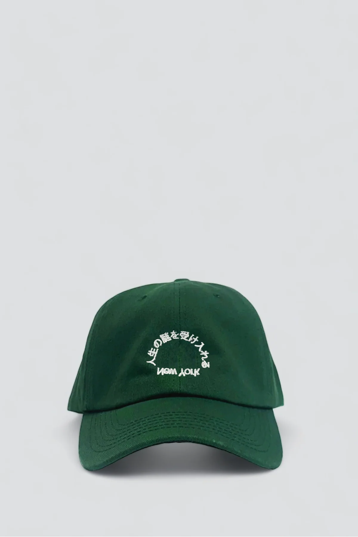 Embrace Mystery Embroidered Hat - Forest Green/White