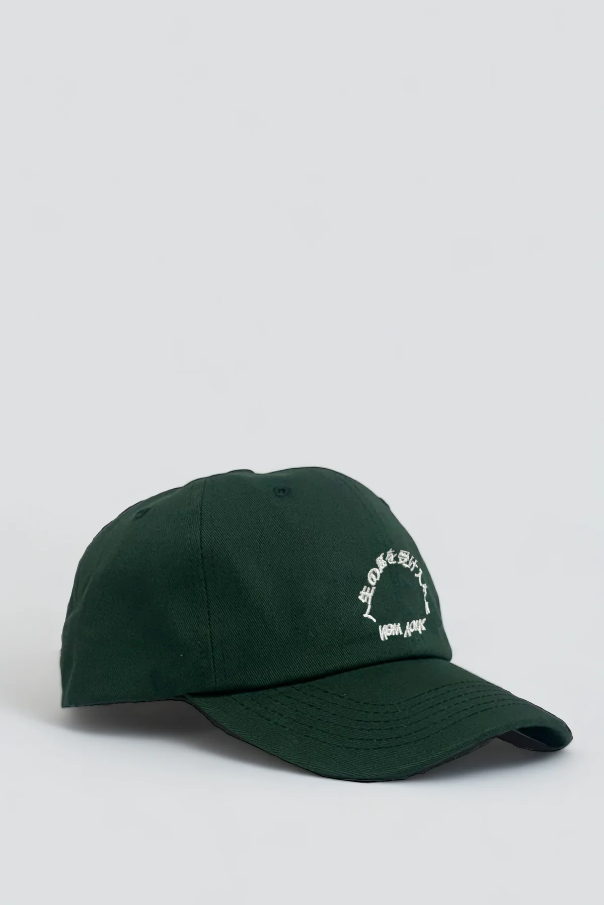Embrace Mystery Embroidered Hat - Forest Green/White - Image 2