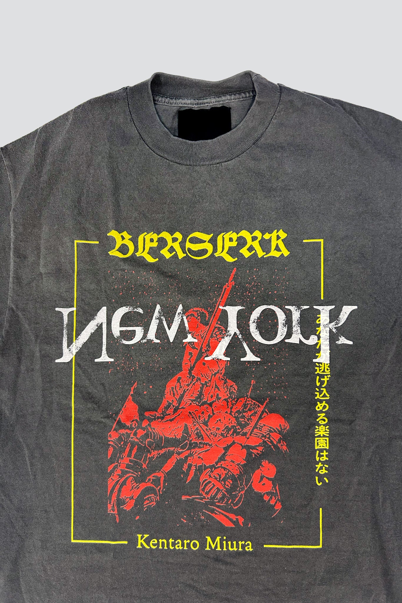 Mixed New York Logo 2 T-Shirt - Image 4