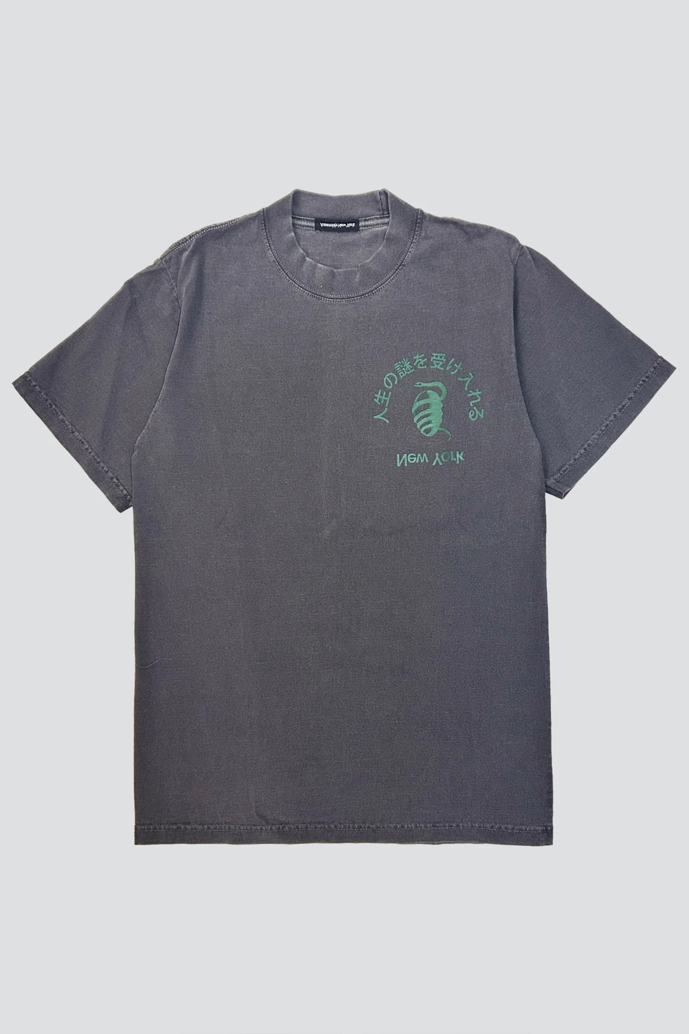 Faded/Green Embrace Mystery T-Shirt