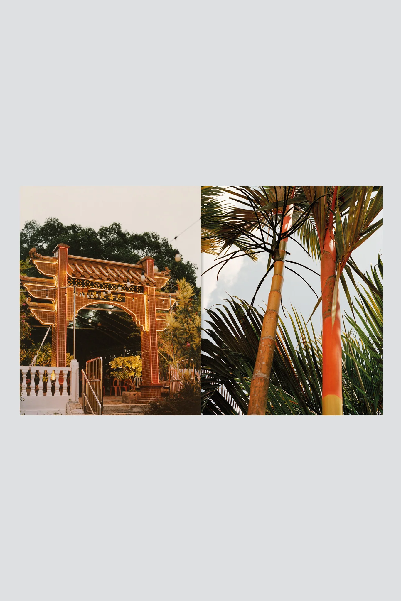 Penang: Recipes & Wanderings Around an Island in Malaysia - Image 3